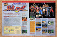 1996 Soul Edge Arcade Original Ad v1 - for just $21.49! 