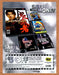 2003 Onimusha PS2 Original Best Buy Ad v1 - for just $17.99! 