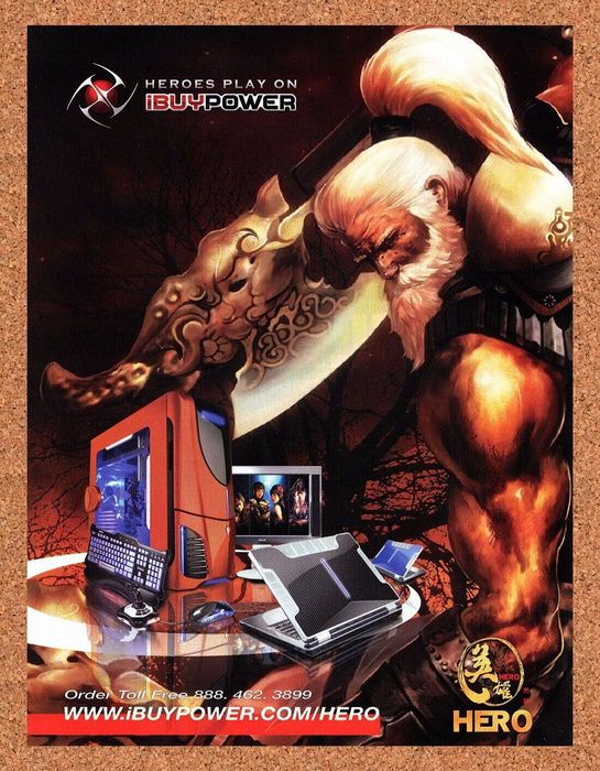 2006 HERO iBuyPower Gaming PC Original Ad - for just $17.99! 