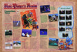 1995 Guardian War 3DO Original Ad v1 - for just $21.49! 