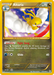 Altaria (152/149) [Black & White: Boundaries Crossed] - for just $60! 