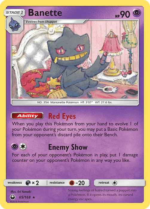 Banette (65/168) [Sun & Moon: Celestial Storm] - for just $0.20! 