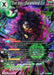 Dark Broly, Overwhelming Evil (BT11-064) [Vermilion Bloodline 2nd Edition] - for just $0.10! 