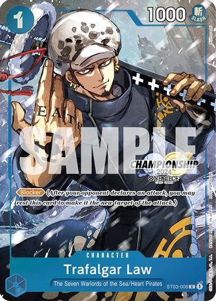 Trafalgar Law - ST03-008 (CS 2024 Event Pack Finalist) (ST03-008) - One Piece Promotion Cards Foil - for just $266.68! 