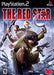The Red Star (Playstation 2) - for just $0! 