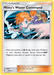 Misty's Water Command (63/68) [Sun & Moon: Hidden Fates] - for just $0.25! 