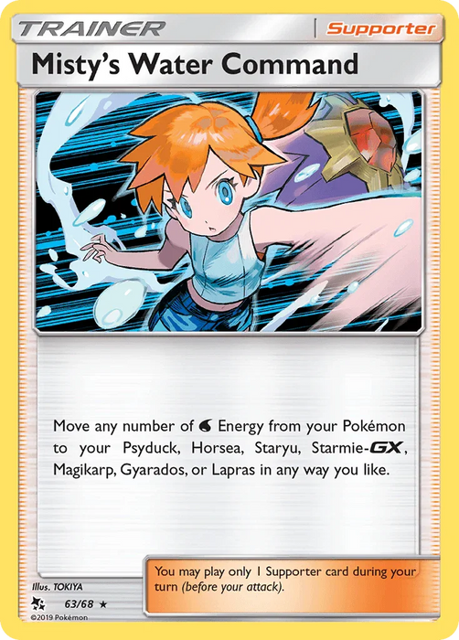 Misty's Water Command (63/68) [Sun & Moon: Hidden Fates] - for just $0.45! 