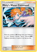 Misty's Water Command (63/68) [Sun & Moon: Hidden Fates] - for just $0.45! 