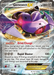 Genesect EX (64/124) [XY: Fates Collide] - for just $0.90! 