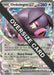 Oinkologne ex (158/198) (Jumbo Card) [Scarlet & Violet: Black Star Promos] - for just $0.95! 