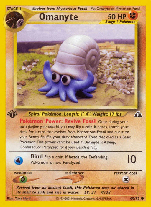 Omanyte (60/75) [Neo Discovery 1st Edition] - for just $0.45! 