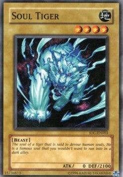 Soul Tiger [IOC-EN003] Common - for just $0.40! 