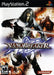 NanoBreaker (Playstation 2) - for just $0! 