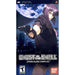 Ghost in the Shell Stand Alone Complex (PSP) - Just $0! Shop now at Retro Gaming of Denver