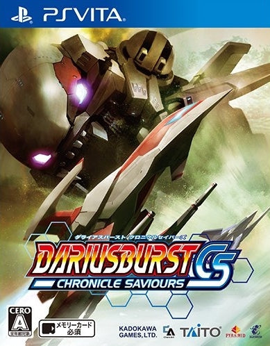 Dariusburst: Chronicle Saviours (Playstation Vita) - for just $0! 