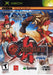Guilty Gear X2 Reload (Xbox) - for just $0! 