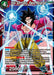 SS4 Son Goku, Rapid Reversal (Zenkai Series Tournament Pack Vol.9) (P-625) [Promotion Cards] - for just $1.05! 