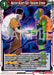 Machine Mutant Plan, Fearsome Scheme (Zenkai Series Tournament Pack Vol.9) (P-627) [Promotion Cards] - for just $0.10! 