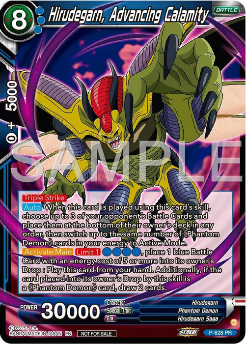Hirudegarn, Advancing Calamity (Zenkai Series Tournament Pack Vol.9) (P-628) [Promotion Cards] - for just $0.25! 