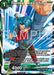 Trunks, Assisting (Zenkai Series Tournament Pack Vol.9) (P-635) [Promotion Cards] - for just $0.55! 