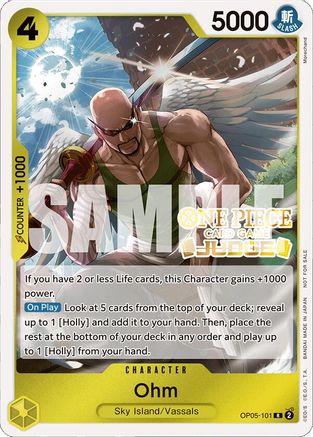Ohm (Judge Pack Vol. 4) (OP05-101) - One Piece Promotion Cards Foil - for just $0.75! 