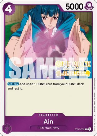 Ain (Judge Pack Vol. 4) (ST05-002) - One Piece Promotion Cards Foil - for just $0.18! 