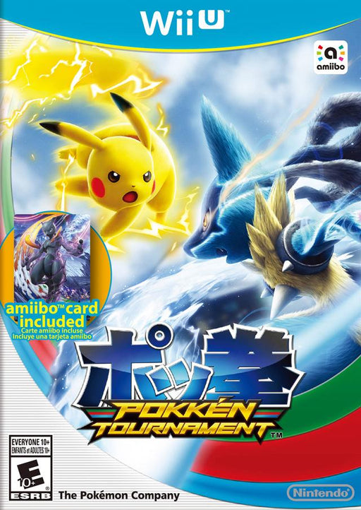 Pokken Tournament: Shadow Mewtwo Amiibo Card Edition (WiiU) - for just $0! 