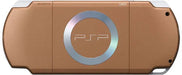 PlayStation Portable 2000 Console [PSP 2000][Bronze][JPN Import Region Free] – Good Condition - for just $199.99! 
