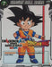 DRAGON BALL DAIMA (Dragon Ball Games Battle Hour 2024 Promo Card Set) (P-592) [Promotion Cards] - for just $6.70! 
