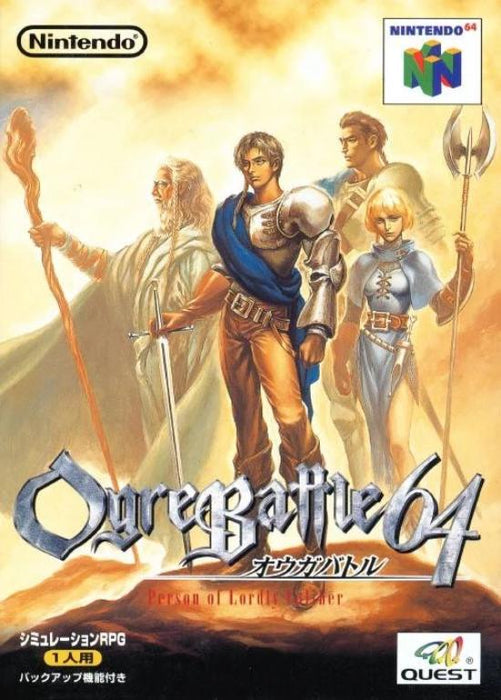 Ogre Battle: Person of Lordly Caliber [Japan Import] (Nintendo 64) - for just $0! 