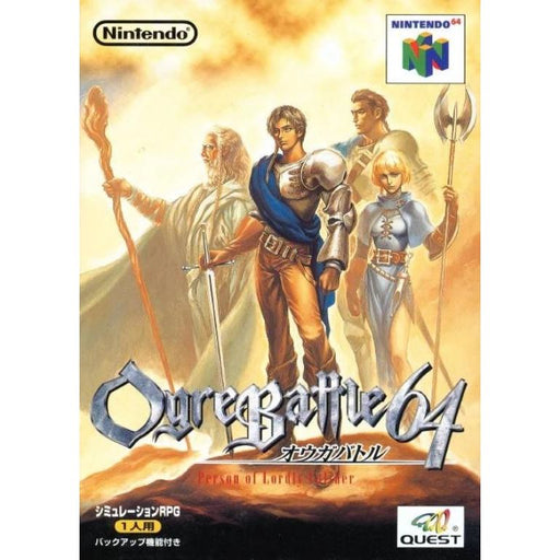 Ogre Battle: Person of Lordly Caliber [Japan Import] (Nintendo 64) - Premium Video Games - Just $0! Shop now at Retro Gaming of Denver