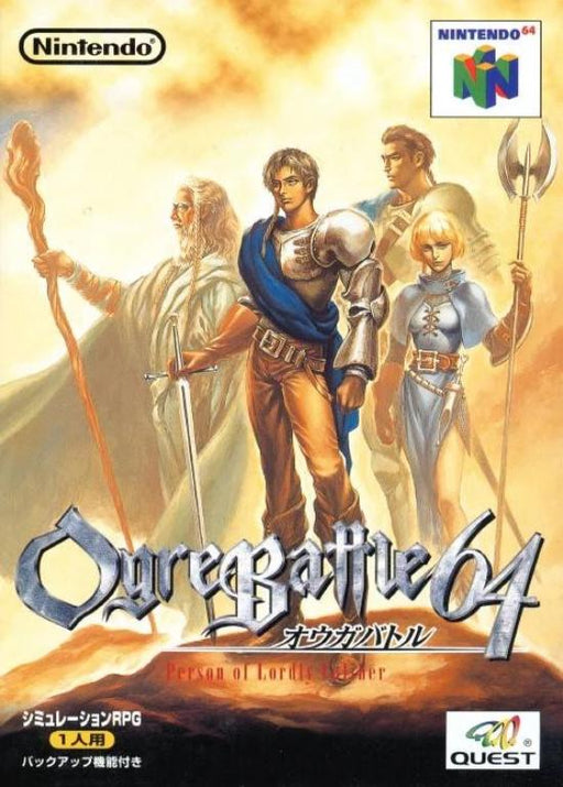 Ogre Battle: Person of Lordly Caliber [Japan Import] (Nintendo 64) - for just $0! 