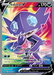 Sableye V (194/202) [Sword & Shield: Base Set] - for just $5.25! 