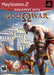 God of War (Greatest Hits) (Playstation 2) - for just $0! 