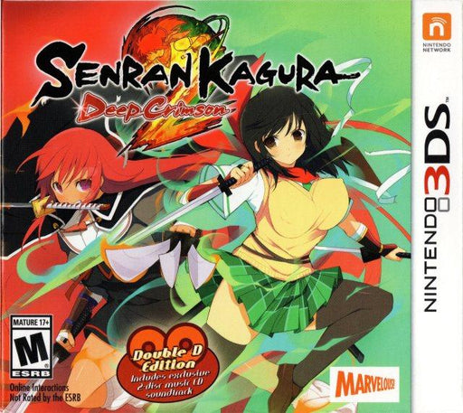 Senran Kagura 2: Deep Crimson Double D Edition (Nintendo 3DS) - for just $0! 