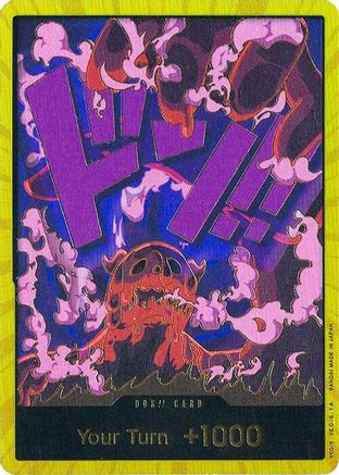 DON!! Card (Magellan) (Gold) - Premium Booster -The Best- Foil - for just $22.83! 