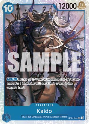Kaido (OP04-044) (Reprint) (OP04-044) - Premium Booster -The Best- Foil - for just $0.20! 