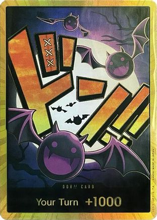 DON!! Card (Gecko Moria) (Gold) - Premium Booster -The Best- Foil - for just $40.92! 