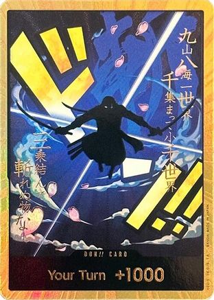 DON!! Card (Zoro) (Gold) - Premium Booster -The Best- Foil - for just $294.68! 