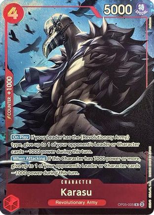 Karasu (Premium Card Collection -Best Selection Vol. 2-) (OP05-005) - One Piece Promotion Cards Foil - for just $2.50! 