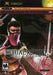 Mortal Kombat: Deception Kollector's Edition: Mileena Version (Xbox) - for just $0! 