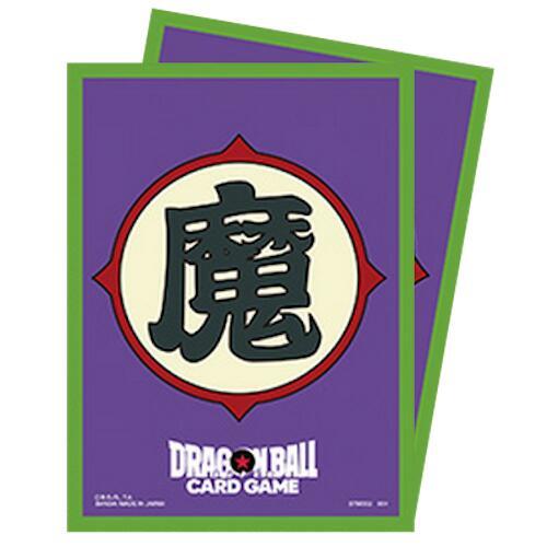 Dragon Ball Super Fusion World Card Game Official Sleeves - Piccolo (64-Pack) - for just $6.95! 