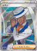 Cyrano - 127/106 (127/106) - SV8 Super Electric Breaker Holofoil - for just $3.75! 