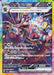 Hydreigon ex - 133/106 (133/106) - SV8 Super Electric Breaker Holofoil - for just $55! 