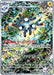 Magneton - 112/106 (112/106) - SV8 Super Electric Breaker Holofoil - for just $9! 