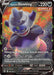 Galarian Slowking V (099/198) [Sword & Shield: Chilling Reign] - for just $0.45! 