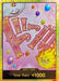 DON!! Card (Big Mom) (Gold) - Premium Booster -The Best- Foil - for just $25.52! 