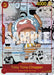 Tony Tony.Chopper (EB01-006) (Manga) (EB01-006) - Premium Booster -The Best- Foil - for just $875! 