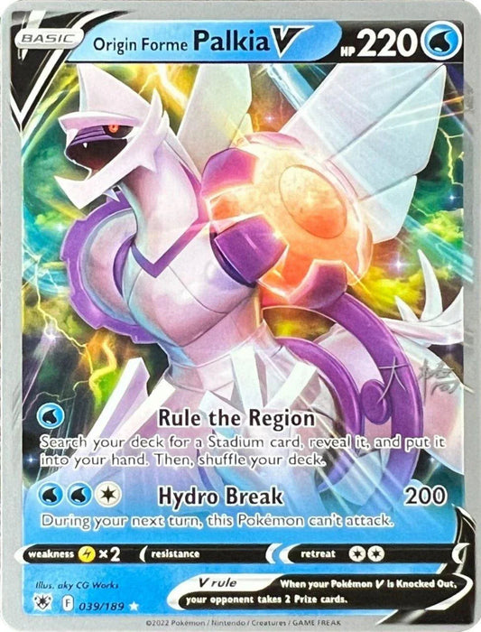 Origin Forme Palkia V (039/189) (Ice Rider Palkia - Rikuto Ohashi) [World Championships 2022] - for just $0.25! 