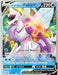 Origin Forme Palkia V (039/189) (Ice Rider Palkia - Rikuto Ohashi) [World Championships 2022] - for just $0.25! 